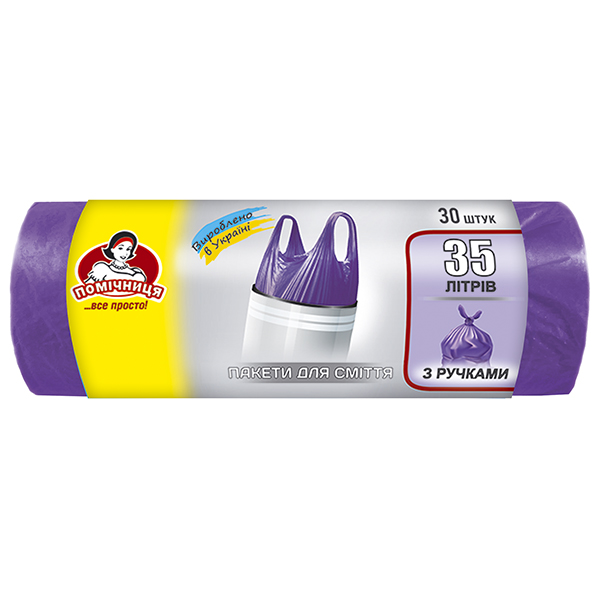 Пакети для сміття з ручками ТМ "Помічниця" 35л. 30шт.